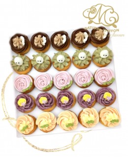 mini cupcake set C